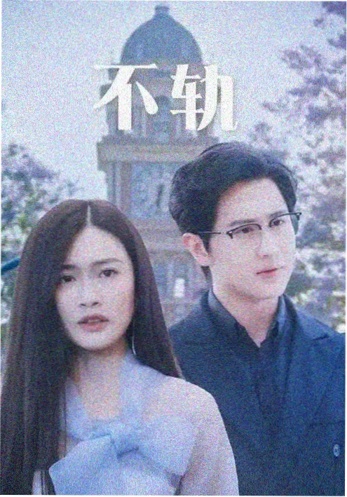 小巷人家-51影院年代剧