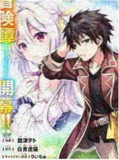 声生不息春日季在线观看-51影院