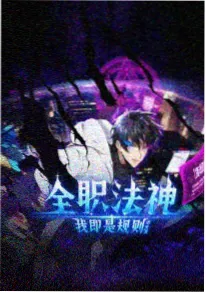 剑影归尘在线观看-51影院
